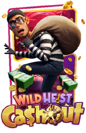 Wild Heist Co