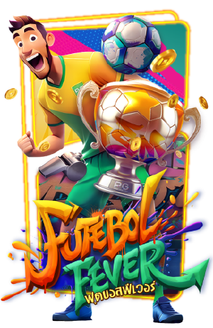 futebol-fever game picture