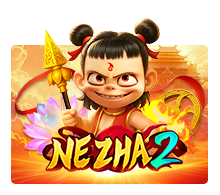 Nezha 2 game artwork