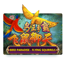 Bird Paradise game picture
