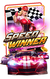 Speed Winner