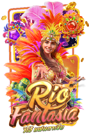 rio-fantasia game picture