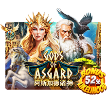 Gods Of Asgard game picture