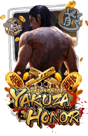 yakuza-honor game picture