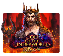God Of The Underworld game picture