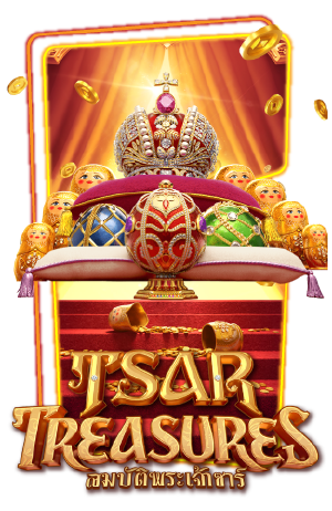 Tsar Treasures