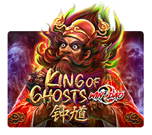 King Of Ghosts game artwork