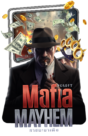 Mafia Mayhem